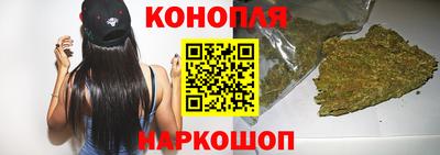 альфа пвп Донецк