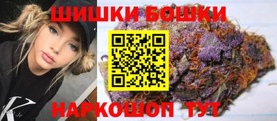 гидропоника Беслан