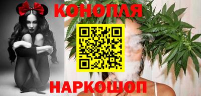 PSILOCYBIN Дубна