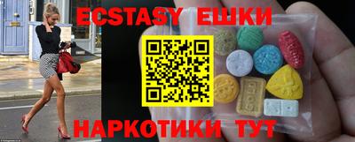 PSILOCYBIN Дубна