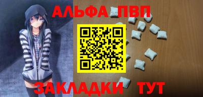 мескалин Донской