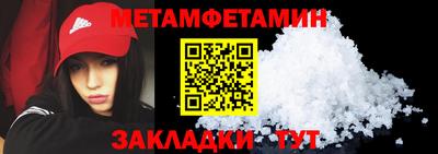 наркотики Заволжье