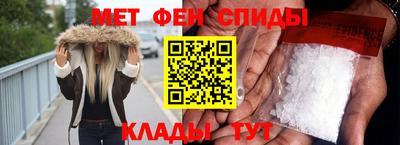 мескалин Донской
