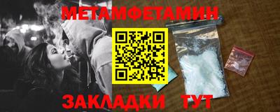 MDMA Берёзовский