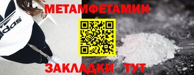 PSILOCYBIN Дубна