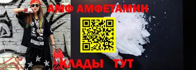 MDMA Берёзовский