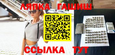 мескалин Донской
