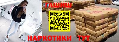 PSILOCYBIN Дубна