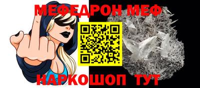 гидропоника Беслан