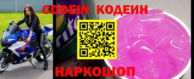 MDMA Берёзовский