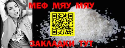 гидропоника Беслан