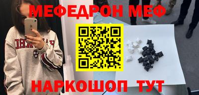 PSILOCYBIN Дубна