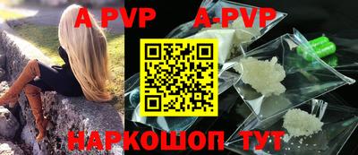 мескалин Донской