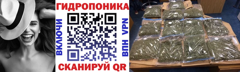 купить   KRAKEN ССЫЛКА  Конопля Bruce Banner  Керчь 